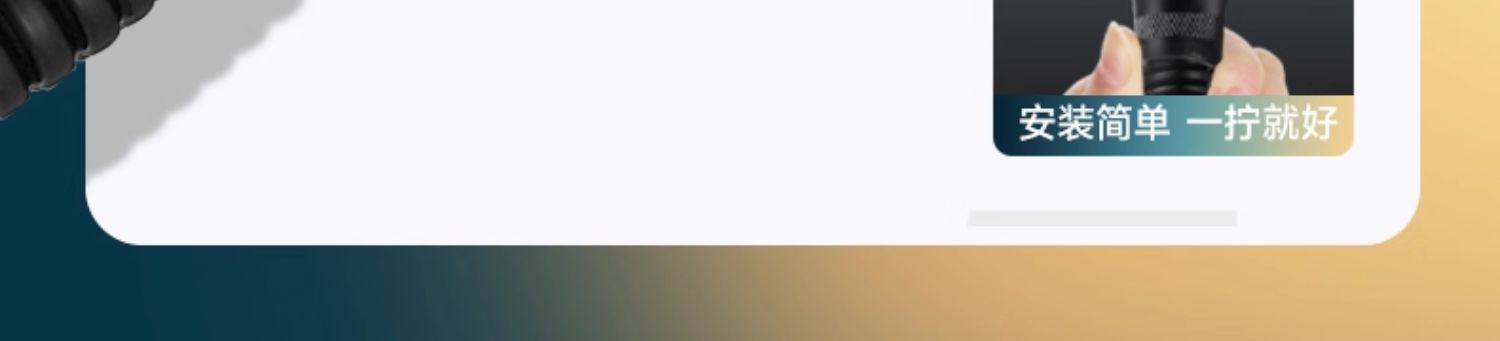 增压淋浴花洒喷头超强家用浴室热水器洗澡加压沐浴莲蓬头浴霸套装详情26