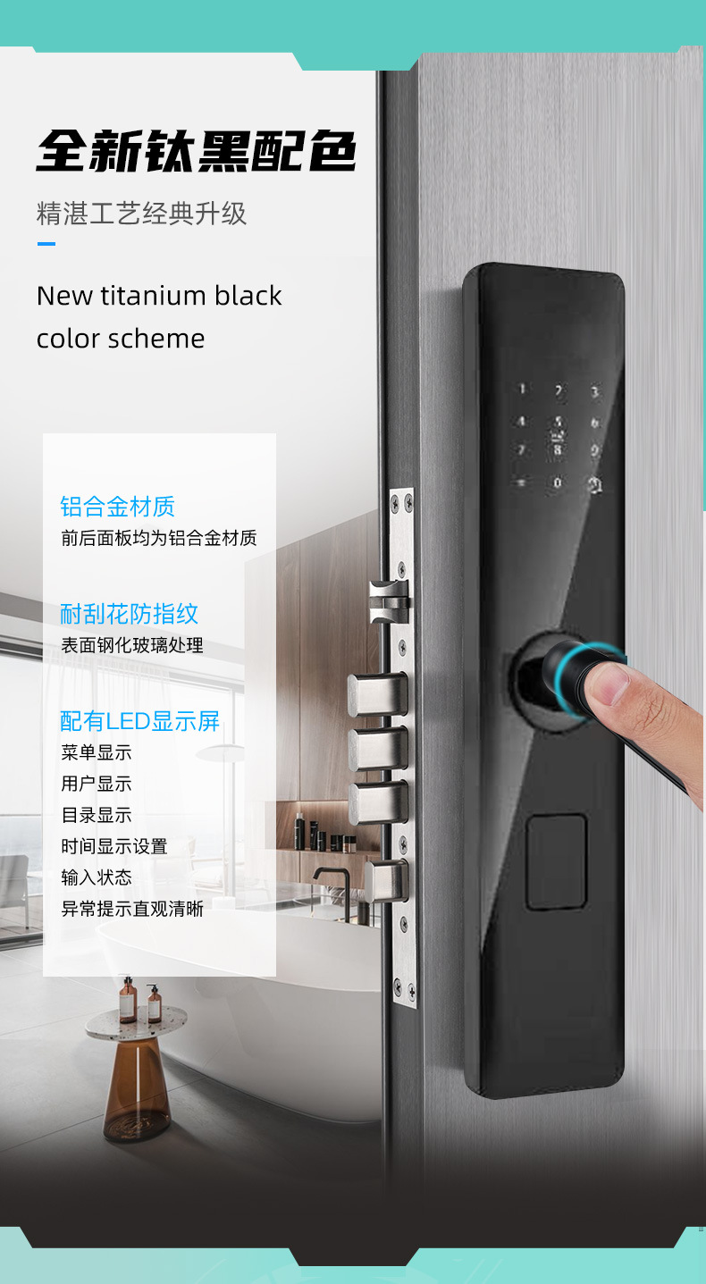 Xindi smart lock, fingerprint lock, smart door lock, home security door, entrance door, apartment lock, hotel lock, password lock body pic 6