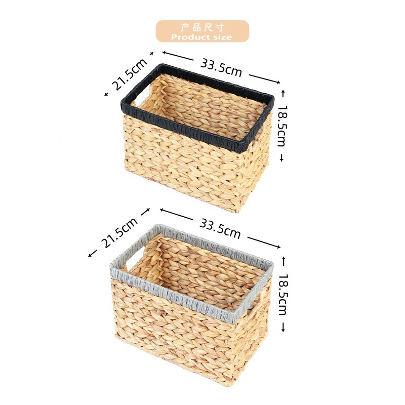 新款热销跨镜置物筐水葫芦草手工编织收纳篮草编篮子杂物收纳筐子详情13