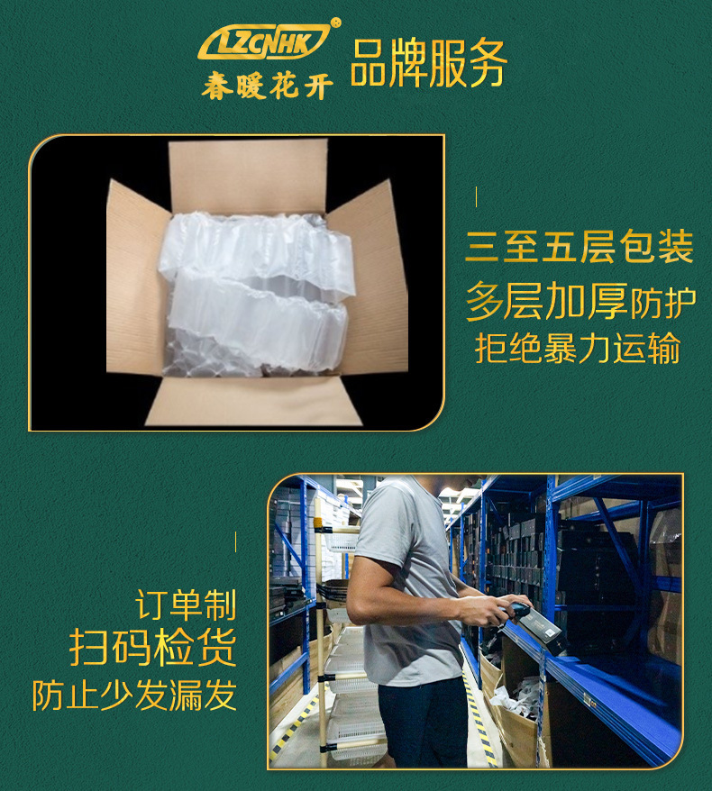 含税304L不锈钢牛排刀叉圆汤勺家用跨境餐具酒店沙拉叉子分菜勺子详情22