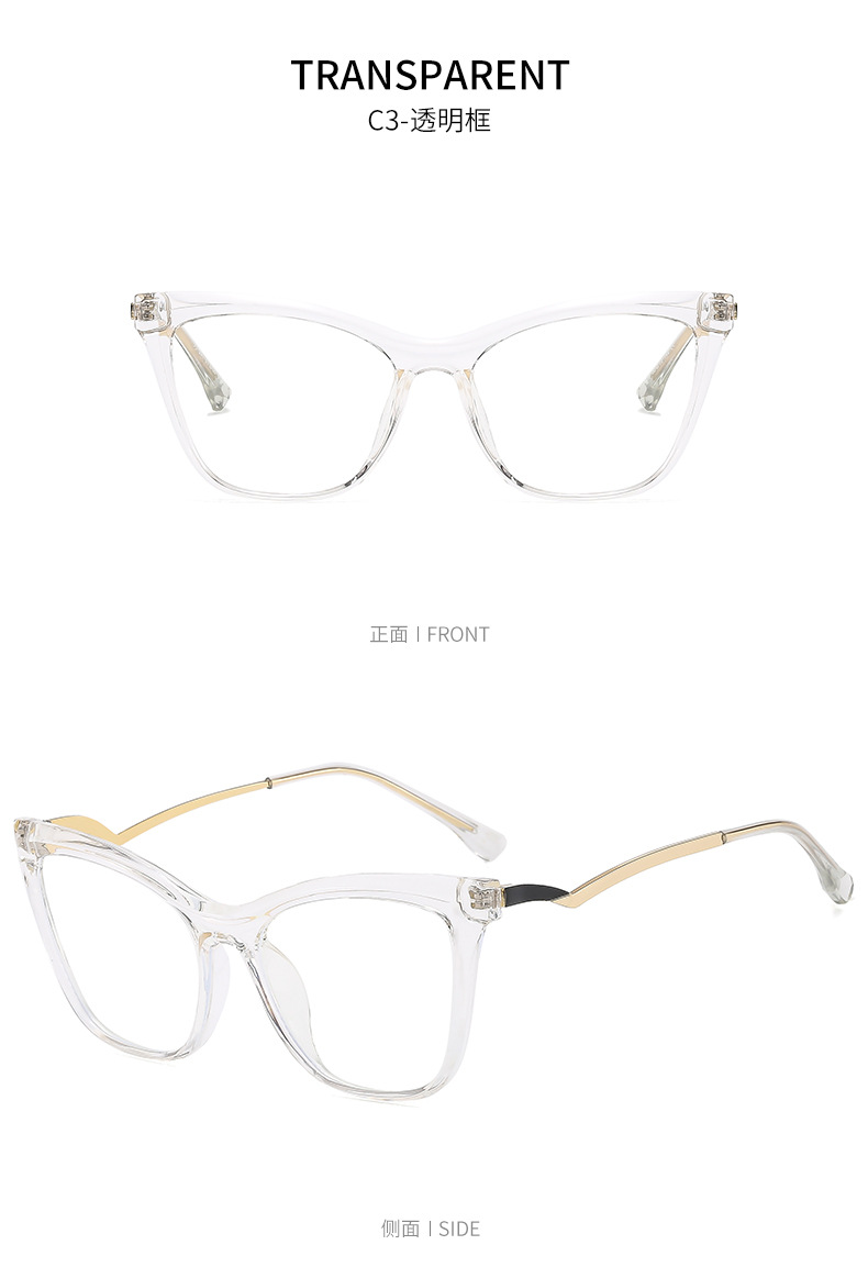 TR90 metal spectacle frame anti-blue light, European and American fashionable cat-eye flat light glasses, decorative Optical glasses pic 15