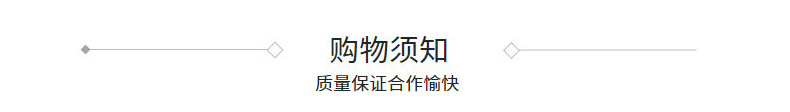 弹力蕾丝粉蓝清新花边橡筋褶带手工间色装饰玩偶镂空梯子格松紧带详情24