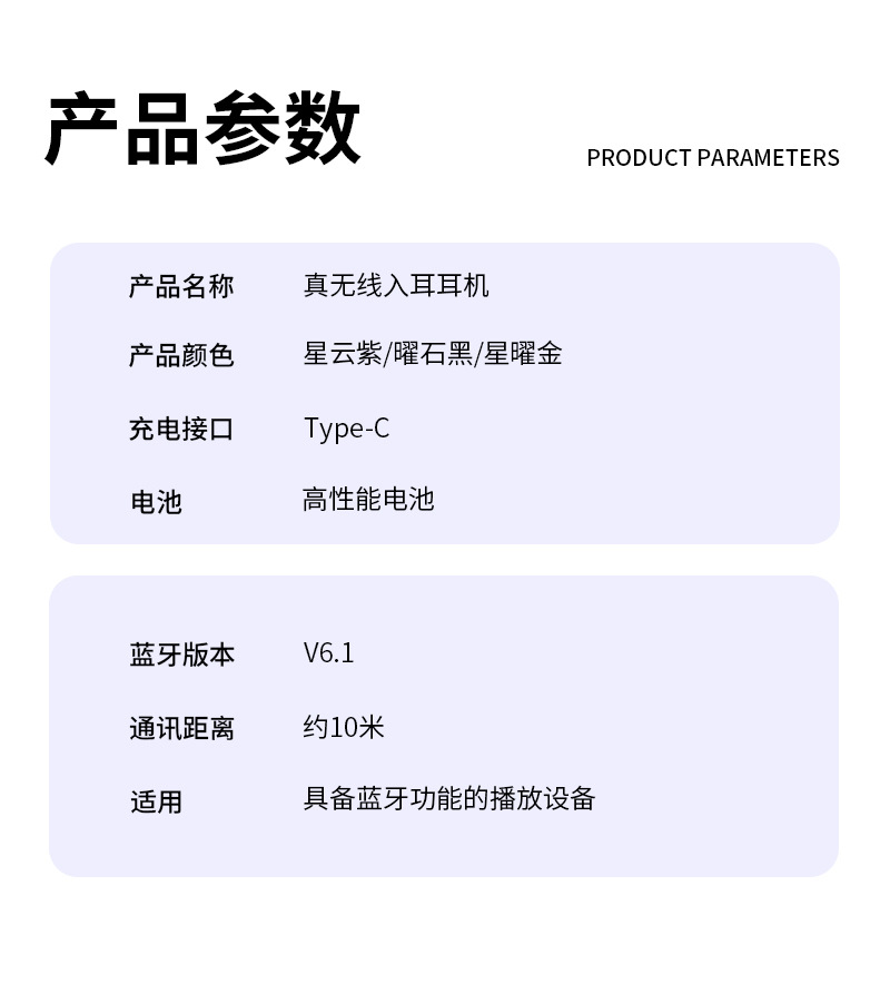 Amazon Bluetooth headphones, over-ear AI translation headphones, in-ear wireless, open, running, ultra-long battery life, new pic 12