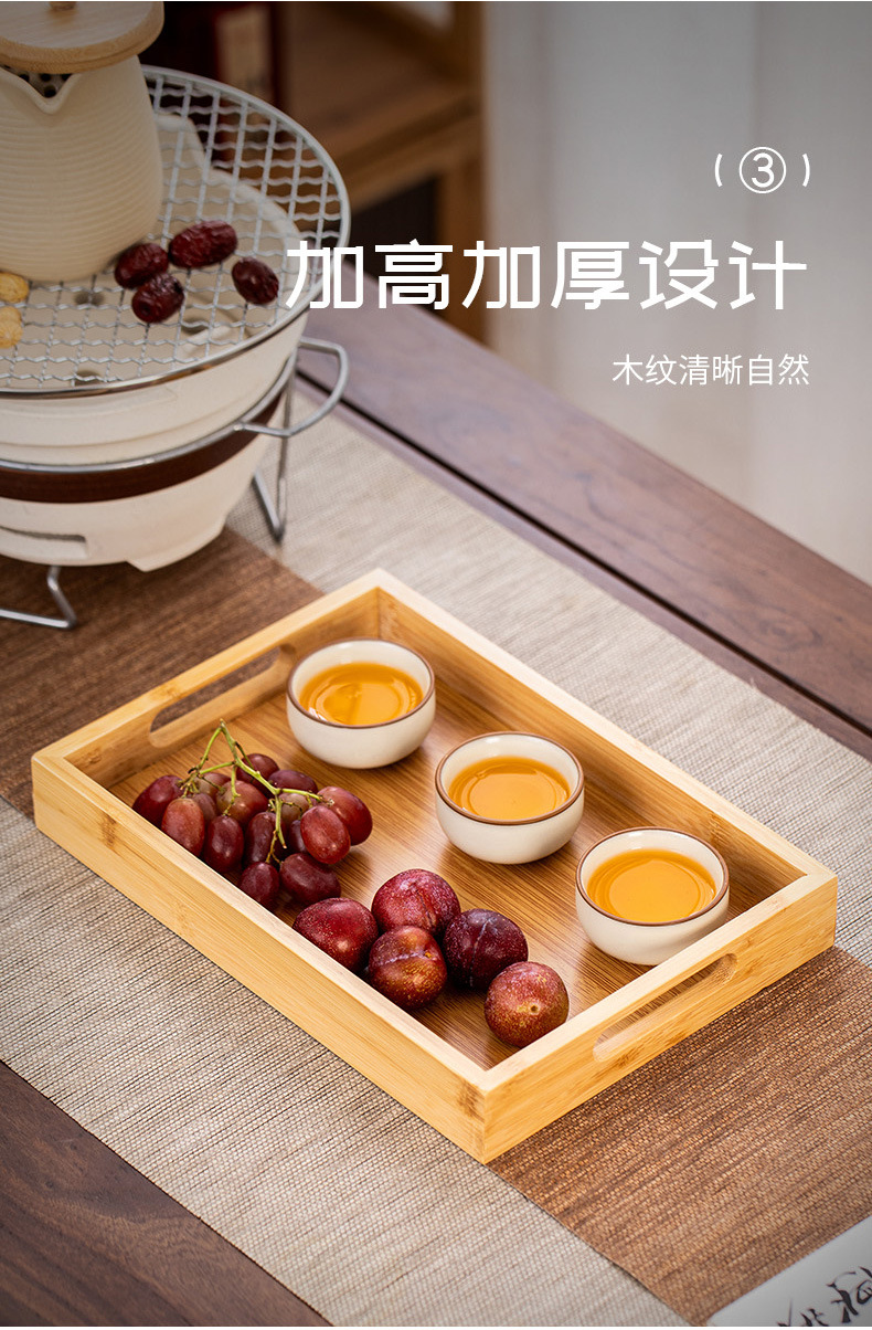 木质托盘长方形家用放茶杯水杯子茶盘水果盘子餐饮酒店竹木手提盘详情8