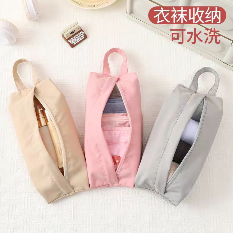 旅行内衣内裤袜子收纳袋行李箱衣服分装整理包手提布袋便携防水袋详情9