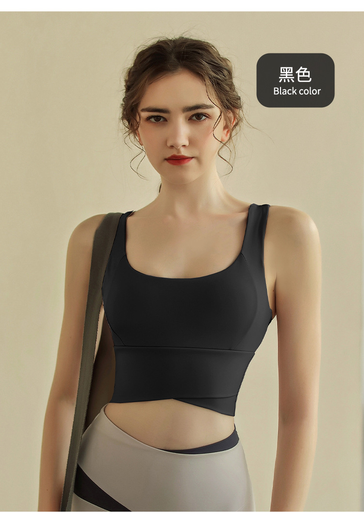 New shockproof high-strength running and fitness bra for women, skin-friendly and beautiful back, yoga vest for outerwear pic 22