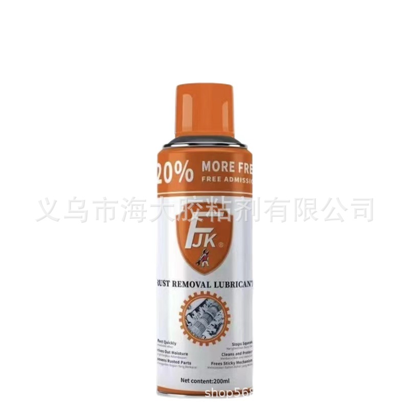 Rust-removing lubricating oil, high and low temperature resistant, anti-rust lubricating oil for abnormal noise of car door lock gears, 200ml pic 4