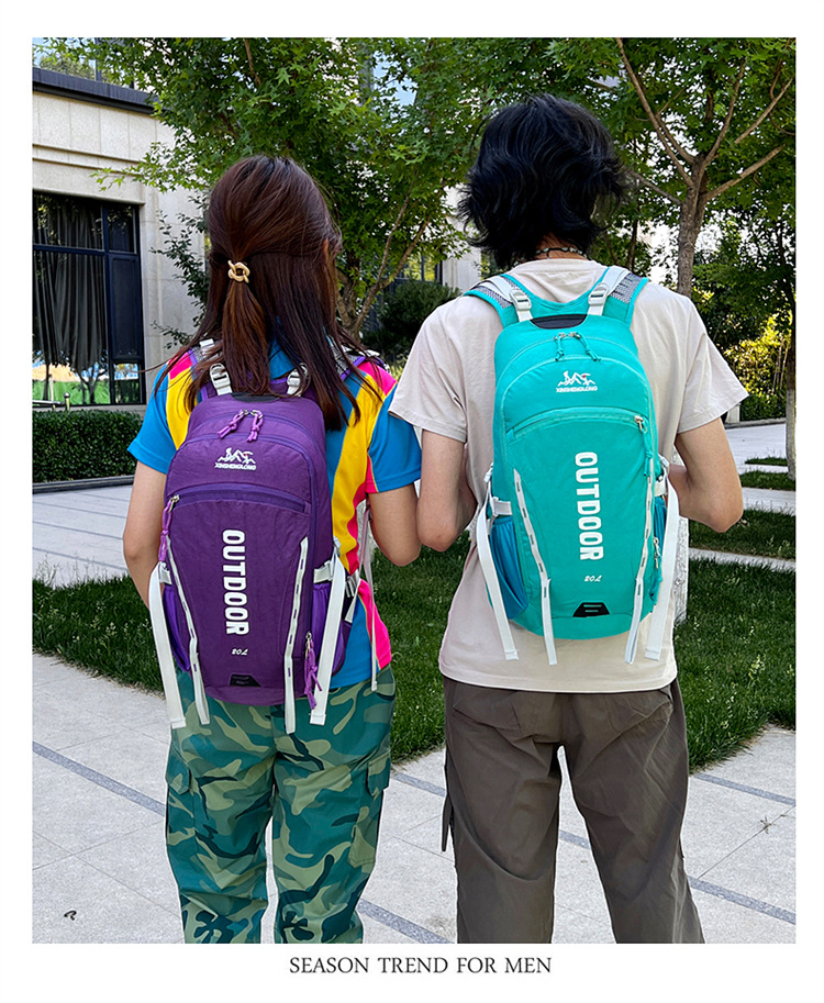 户外登山包休闲大容量多功能骑行包透气轻盈便携男女同款双肩包详情18