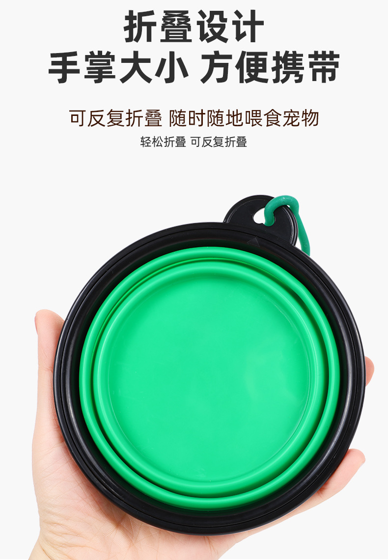 Portable pet folding bowls, silicone outdoor dog basins, cute dog food utensils, various styles of pet supplies wholesale pic 5