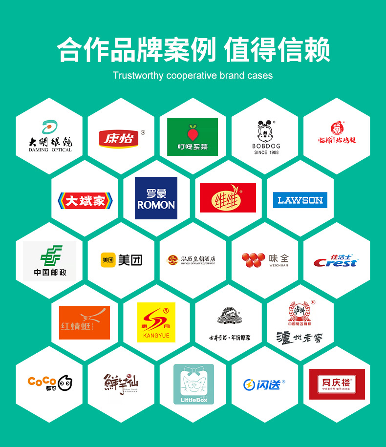 无纺布袋覆膜餐饮外卖保温袋包装袋打包手提铝箔奶茶烧烤批发定制详情9