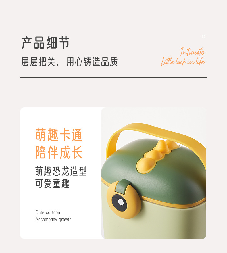 Baby milk powder box, portable hand-held for going out, large-capacity milk powder sealed storage box, complementary food box, rice powder box pic 14