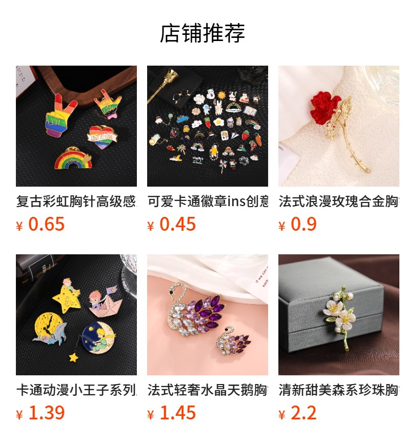 A fresh and delicate peony and zircon flower brooch, a retro pearl fashion pin, a leak-proof clothing accessory, a brooch for women pic 1