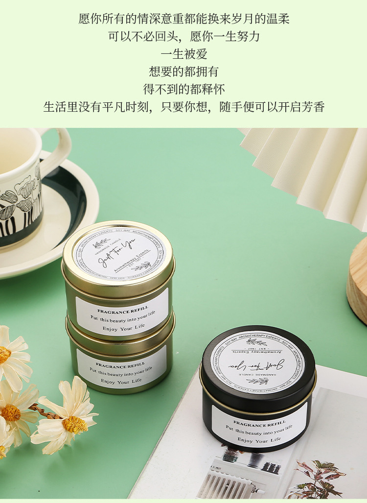 Cross-border Southeast Asia, Mukou tin cans, indoor dried flower scented candles, birthday gifts, creative scented candles pic 3