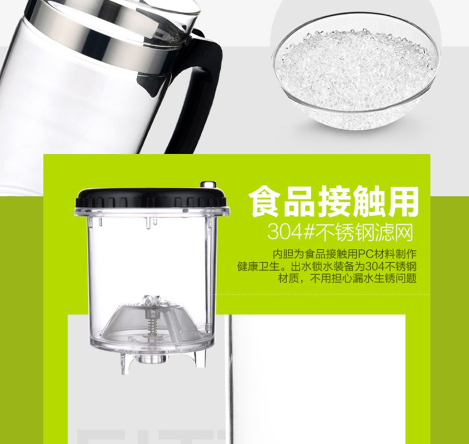 1F1314FTP-120迷你飘逸杯泡茶壶小号单人用玻璃过滤冲茶器泡茶杯详情10