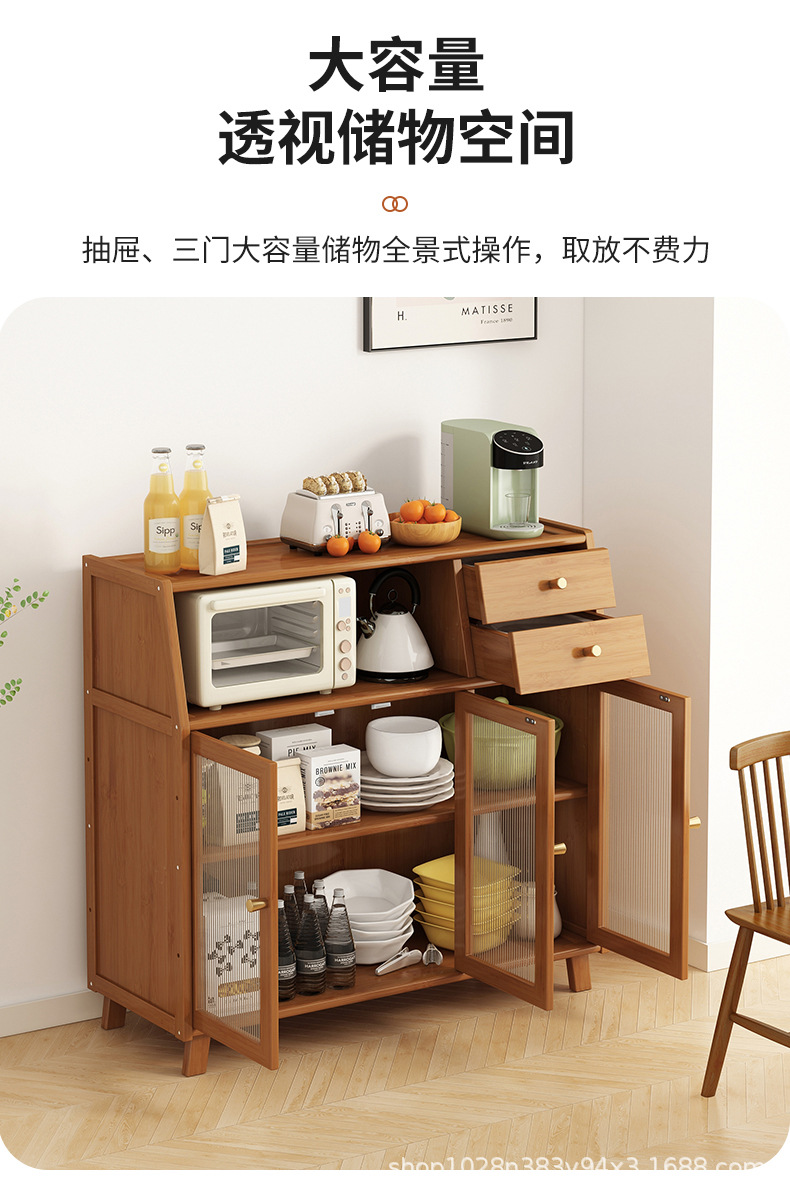 餐边柜厨房靠墙多功能桌边备餐柜碗柜家用现代客厅多层简易储物柜详情16