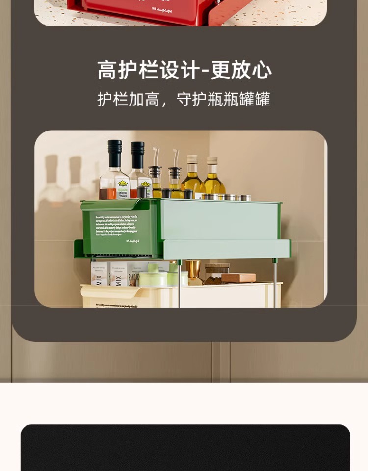 新款厨房置物架调味罐调料杯子收纳架双层多功能厨房桌面置物架详情11