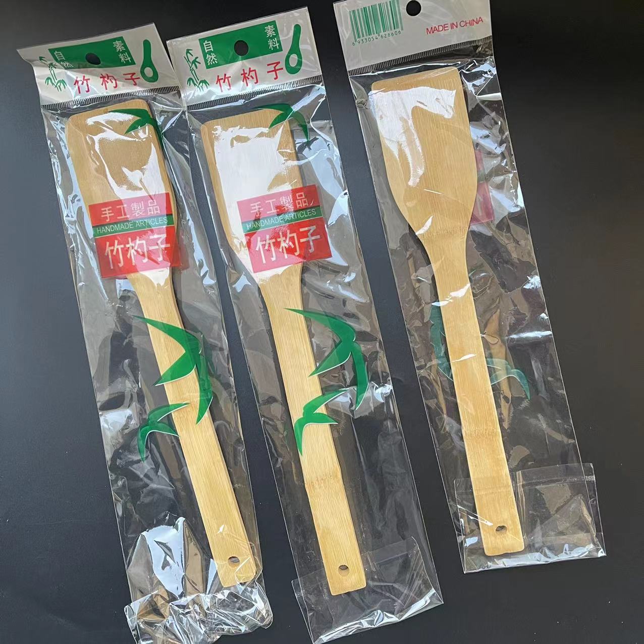 【 Zone 2-5 】 No. 2 Bamboo Spatula 1000 per piece 1 yuan 2 yuan Bamboo stir-frying spatula, non-stick special stir-frying bamboo spatula, household high-temperature resistant bamboo spatula, bamboo spatula pic 5