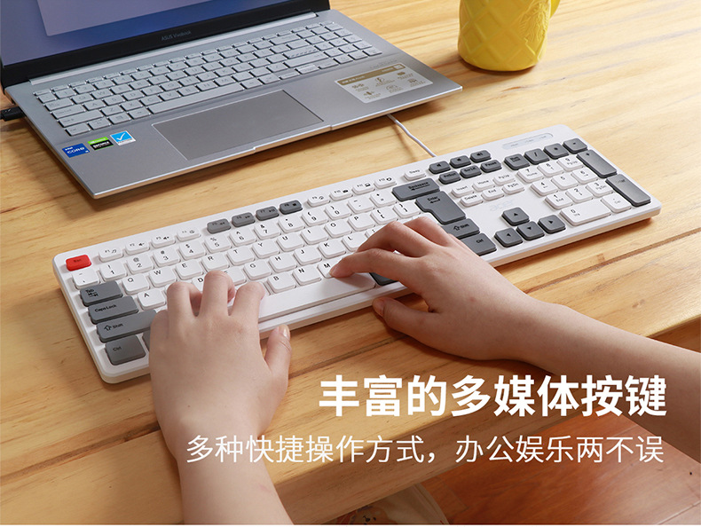 源头批发有线键盘机械手感静音办公电脑笔记本通用薄膜108键详情12