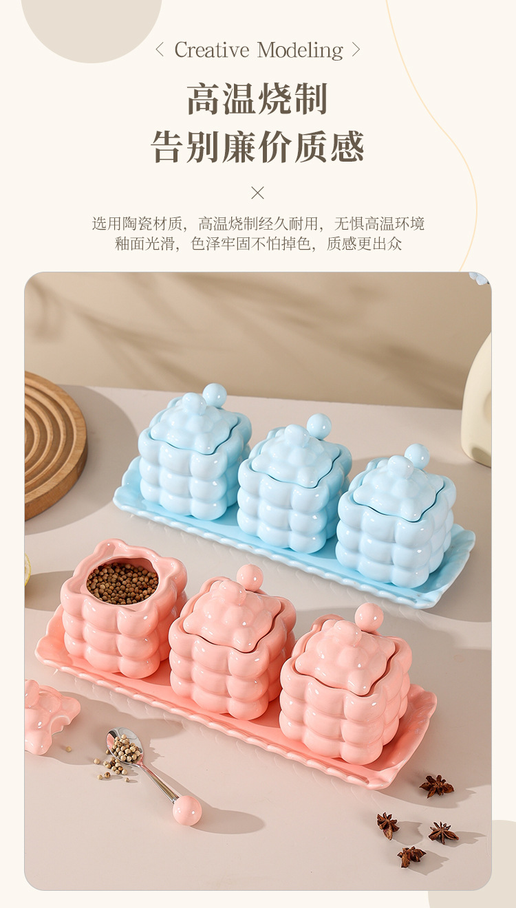 源头工厂轻奢调味罐家用厨房调料瓶组合套装创意陶瓷味精盐罐批发详情9
