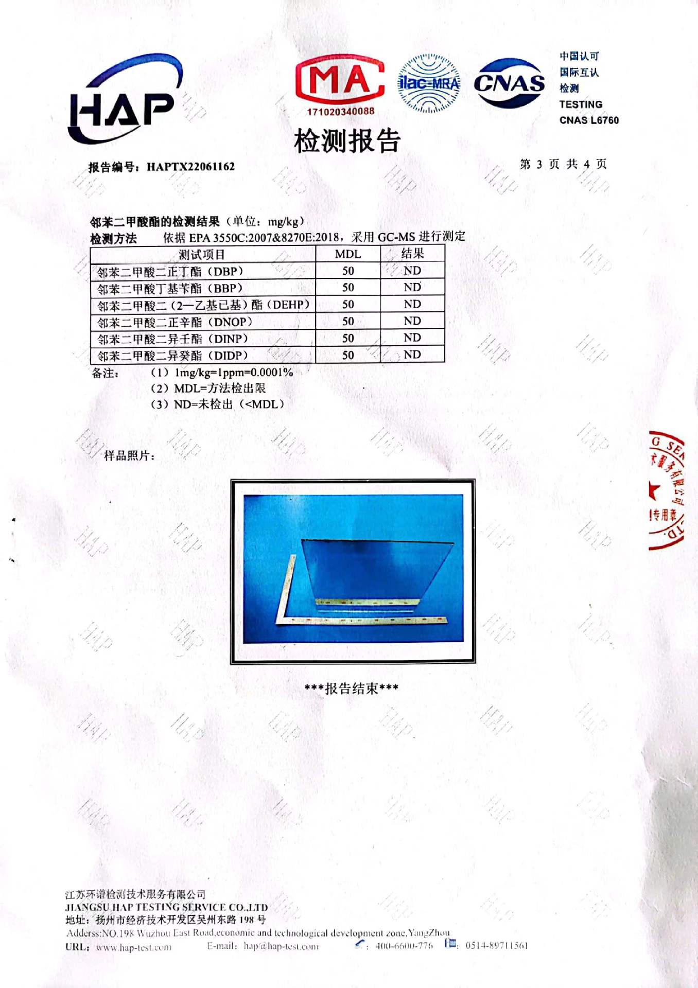 浴室镜子贴墙自粘卫生间方形发廊壁挂免打孔洗漱台挂墙式化妆镜详情20