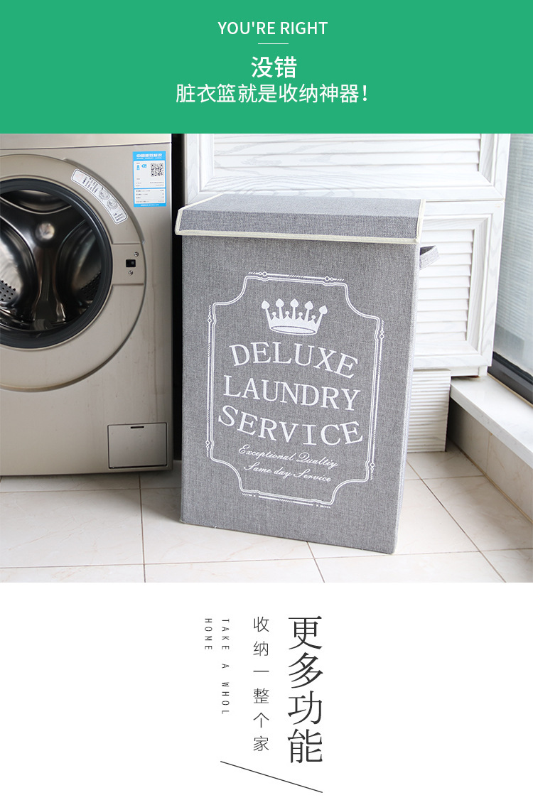 卧室收纳神器可折叠脏衣篮正方形衣物玩具收纳筐床边衣服收纳箱详情4