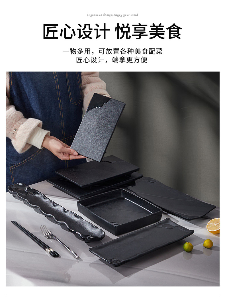 Melamine commercial Japanese black hot pot side plates, dessert plates, sushi plates, hot pot side plates, barbecue plates and grilled meat plates pic 6