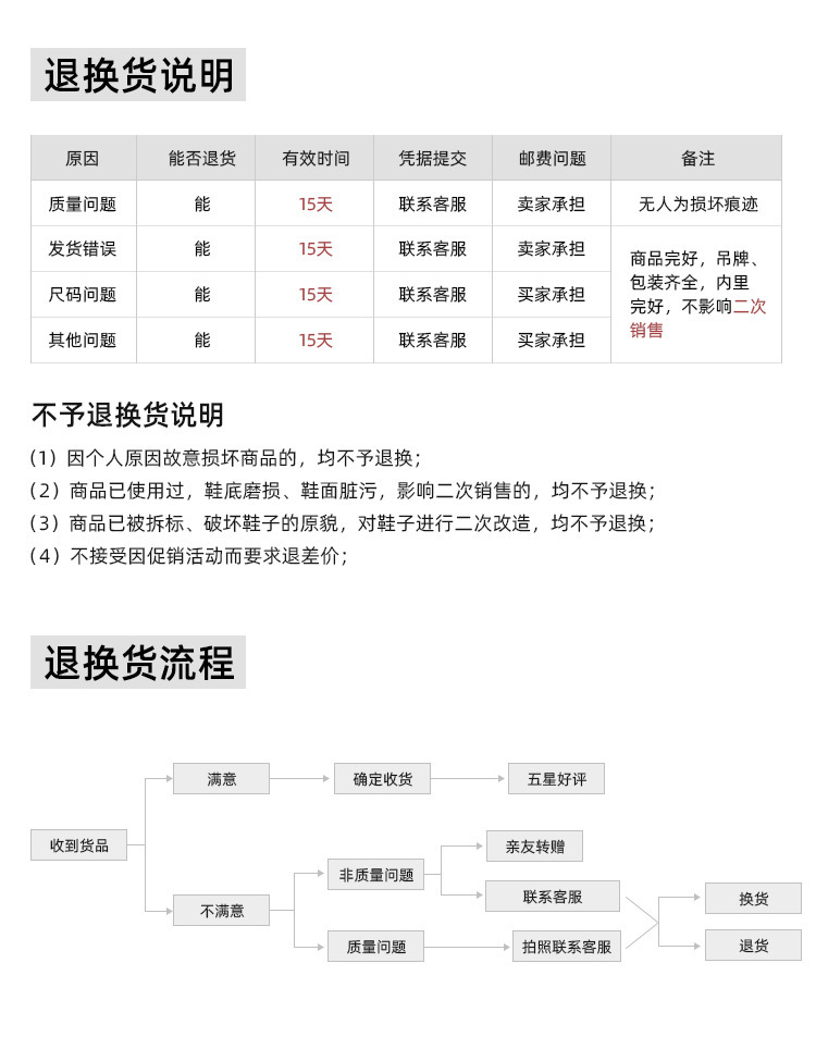 葡萄妈同款法式小皮鞋女2025春秋季新款蝴蝶结单鞋夏季配裙穿豆豆详情23