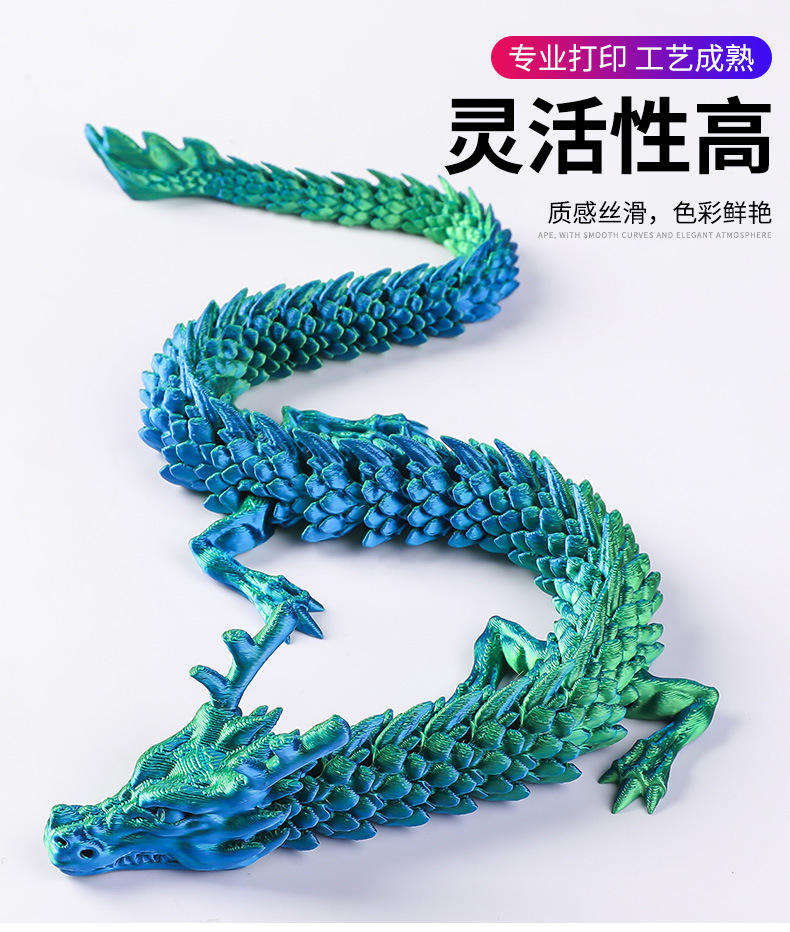 Wholesale 3D printed Chinese dragon figurines, 3d printed dragon figurines, colorful crystal dragons, toy dragons, joint dragons pic 3