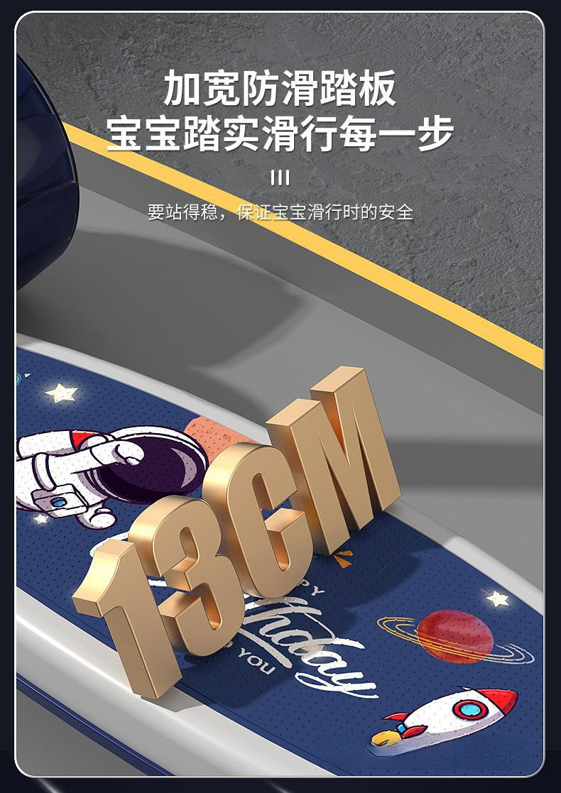 滑板车儿童13612岁以上小孩踏板折叠款男孩可坐可骑滑滑溜溜车包详情16