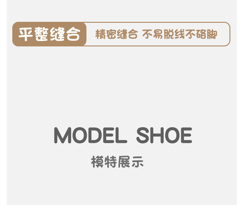 春秋季新款儿童袜子棉质男女童袜子中筒柔软亲肤卡通小熊童袜批发详情16