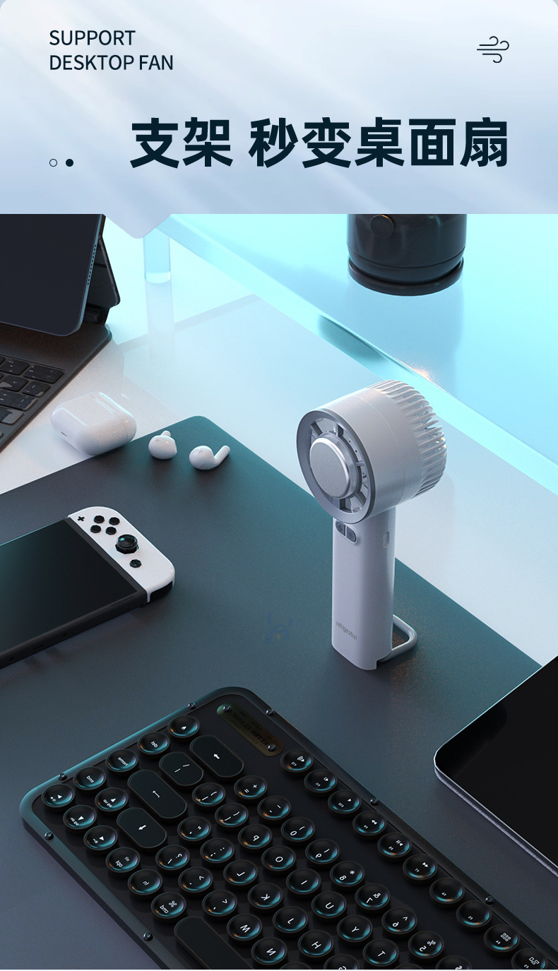 Ultra-high-speed mini fan for powerful cooling, handheld semiconductor mini portable usb charging, strong wind force small electric fan pic 17