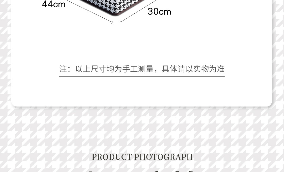 详情页_28
