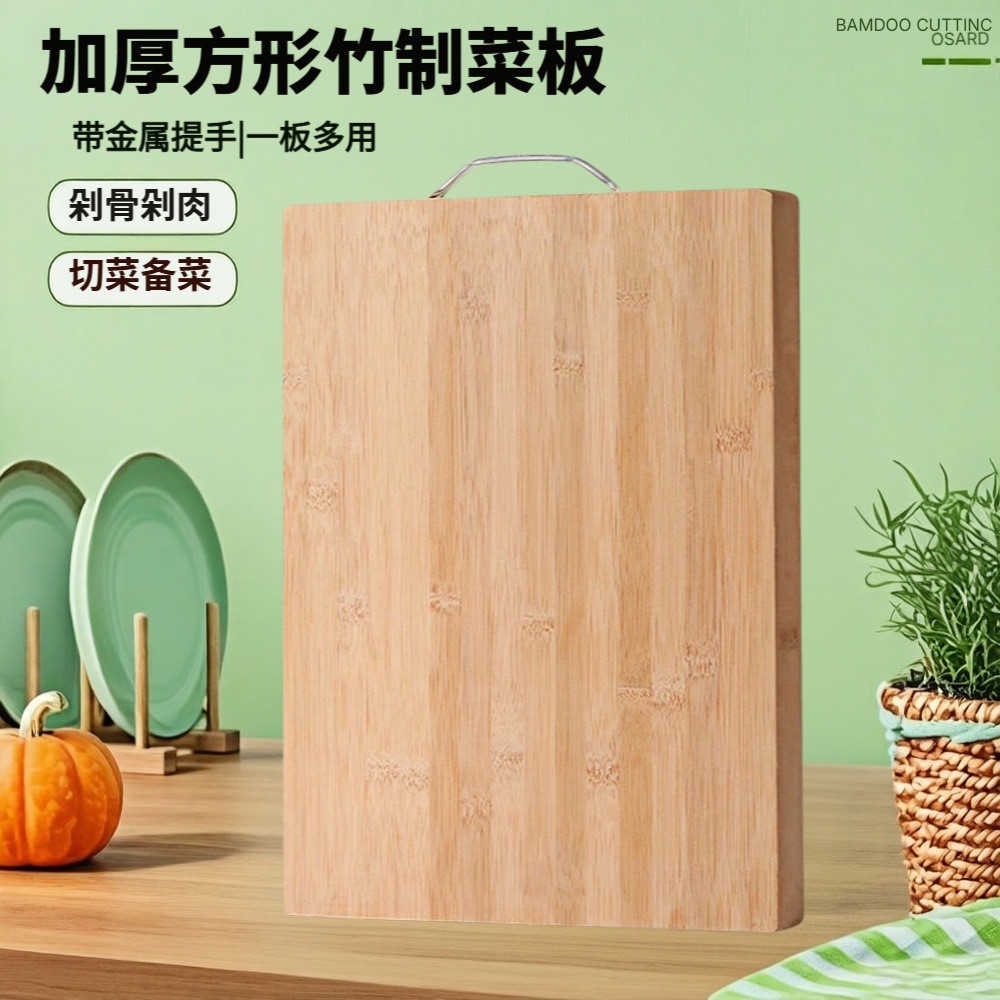 A multi-functional cutting board made of ebony, ironwood, and light-colored bamboo without splicing, a durable and environmentally friendly household cutting board pic 1