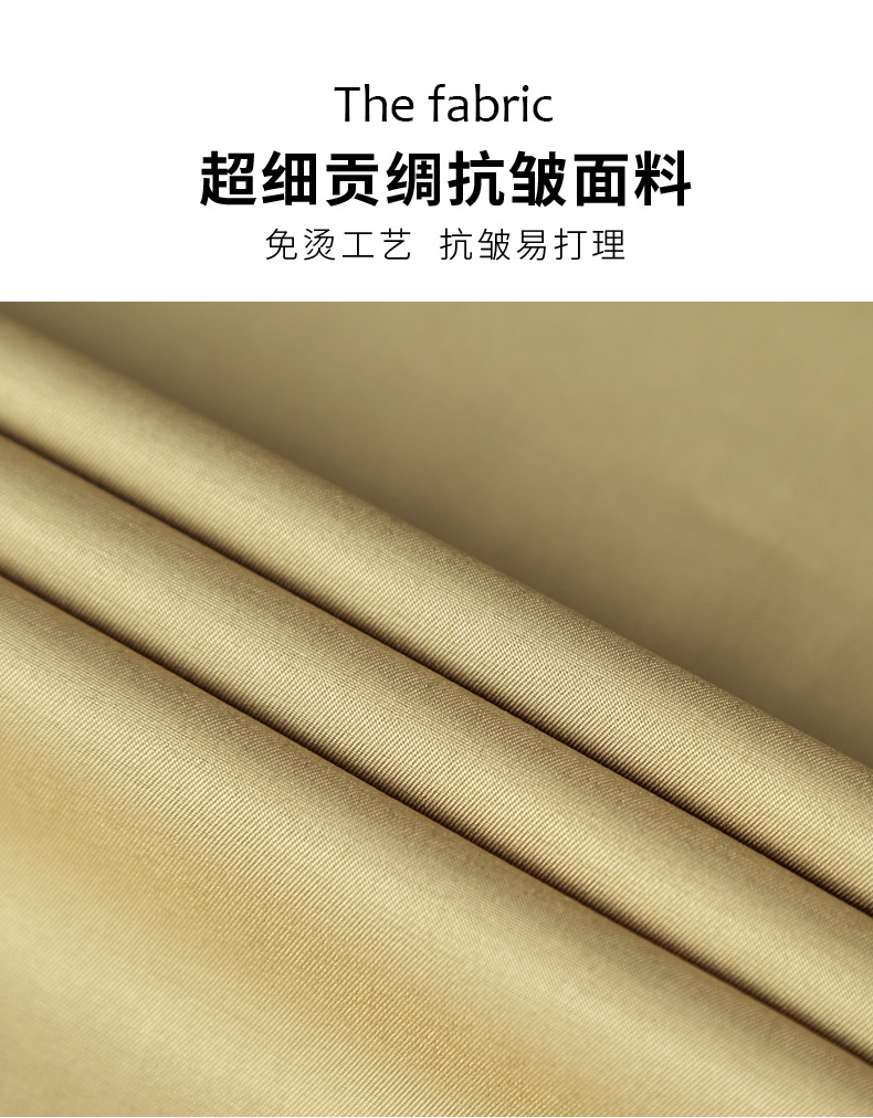 高档衬衫男长袖弹力透气商务休闲韩版潮修身寸衫上衣中青年白衬衣详情6