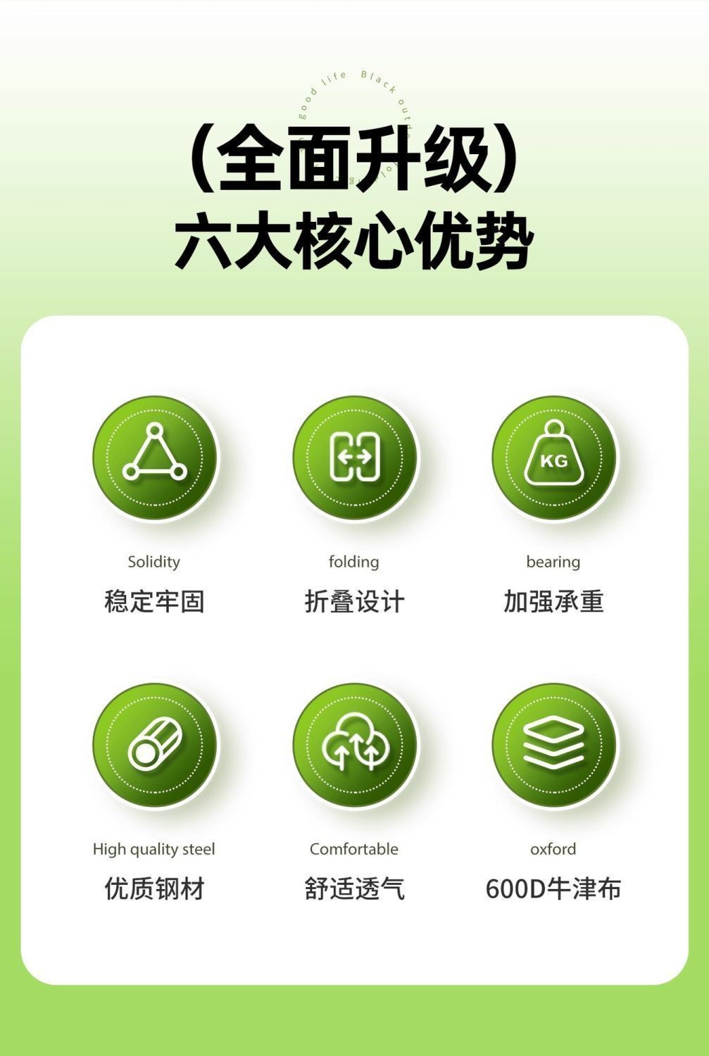 新款高档榉木扶手休闲折叠椅户外便携加厚冬季克米特靠背露营家具家装建材休闲户外折叠桌椅详情5