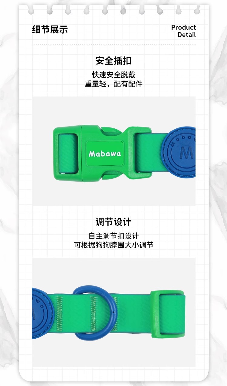狗狗项圈防水狗圈狗项圈带牵引小型犬脖圈大型犬中型法斗脖圈详情6