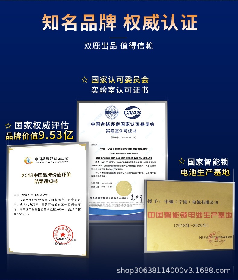详情图08.jpg