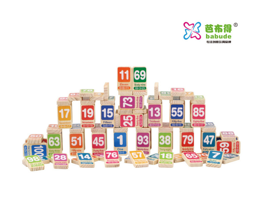 儿童早教启蒙木质积木宝宝认知玩具桶装100片汉字数字多米诺批发详情3