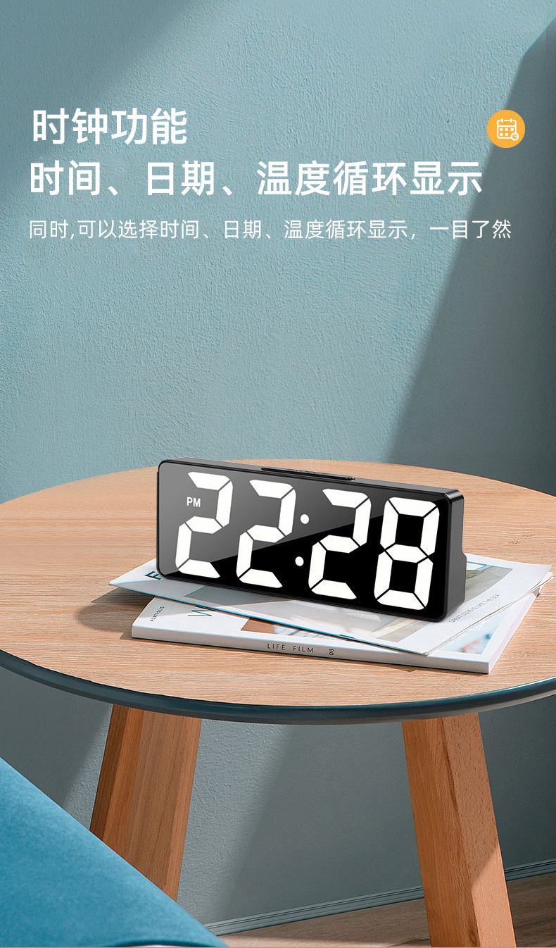 夜光镜面时钟ins桌面钟表时间表摆台式摆件led数字显示器电子闹钟详情5