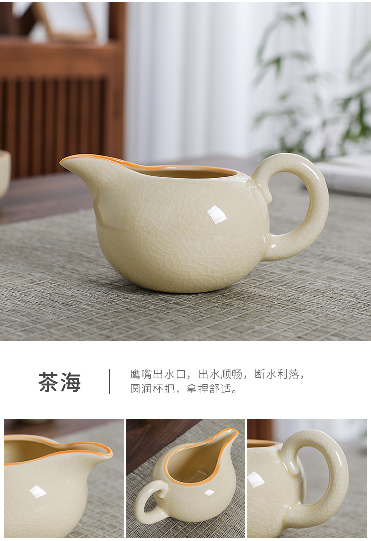 德化汝窑茶具套装全套泡茶盖碗高档套装茶壶自动懒人石磨泡茶器详情17