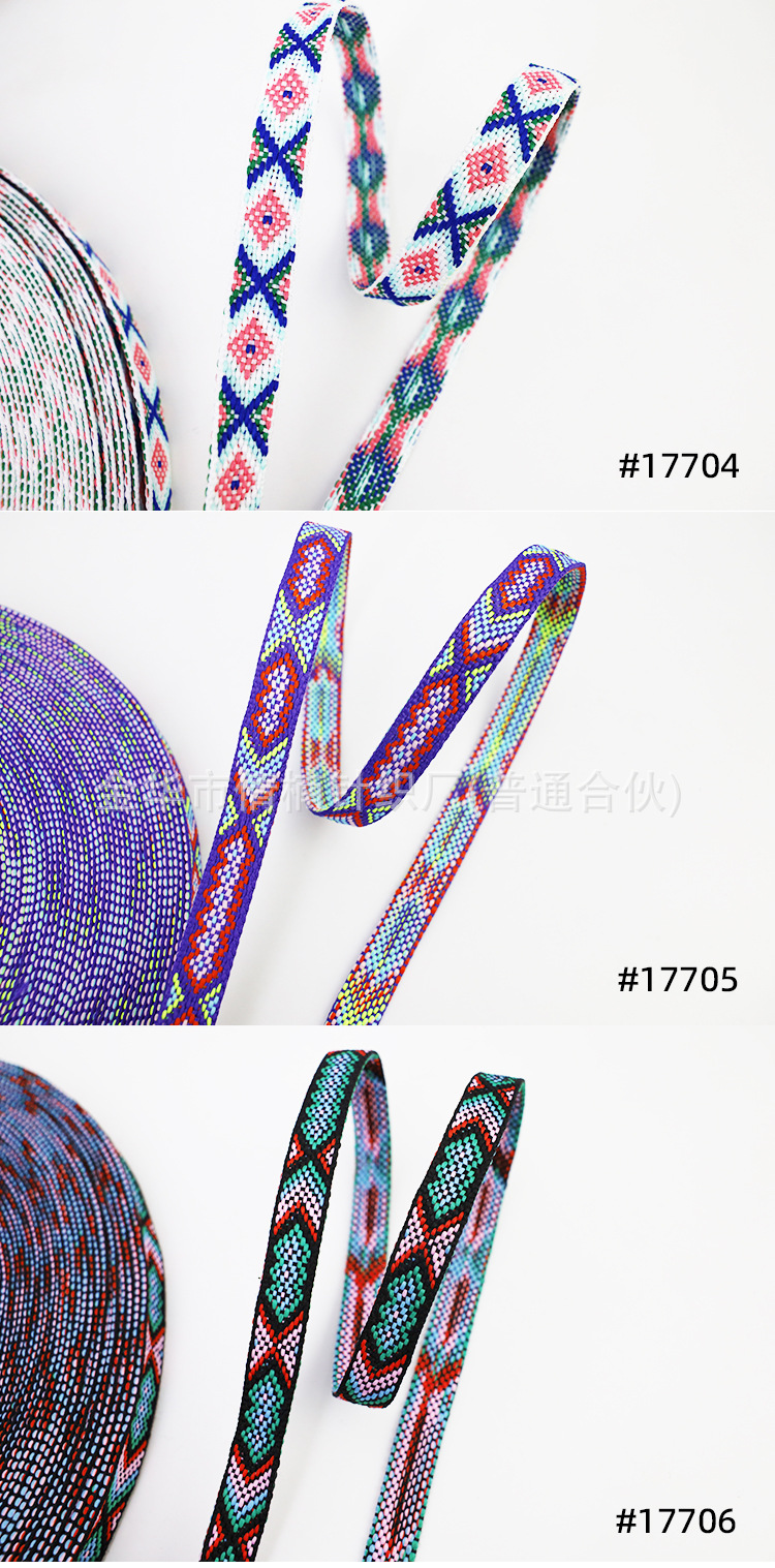15mm wide thickened colored jacquard ethnic style webbing, bracelets, clothing, bags, shoes, hats, home textiles and other decorative accessories pic 5