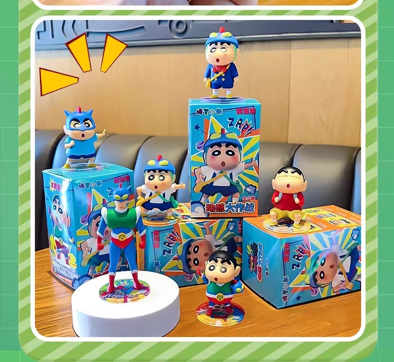 新款蜡笔小新动感大作战潮玩手办盲盒卡通车载摆件桌面饰品小礼品详情20