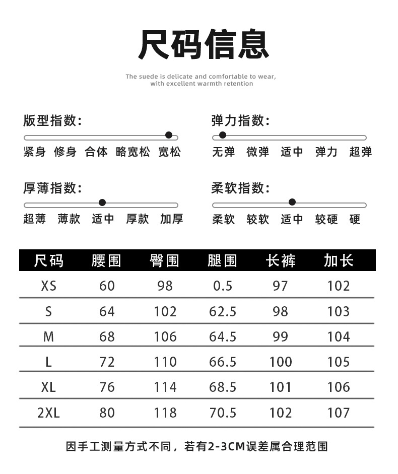 复古阔腿牛仔裤女春季2025新款高腰显瘦垂感宽松拖地窄版直筒裤子详情17