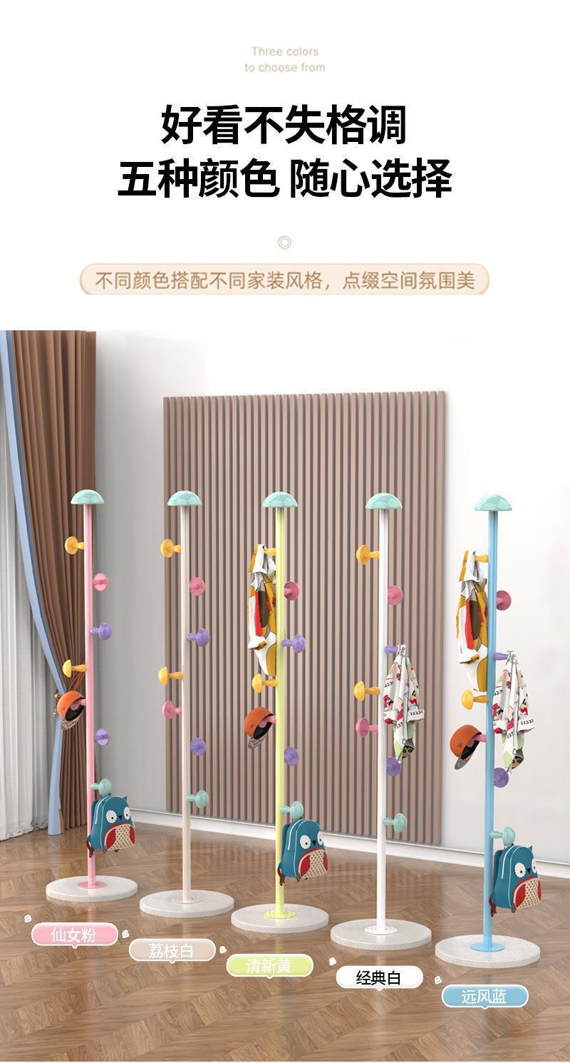 立式挂衣架落地卧室衣帽架多功能简易衣服架入户门鞋架衣架一体杆详情10