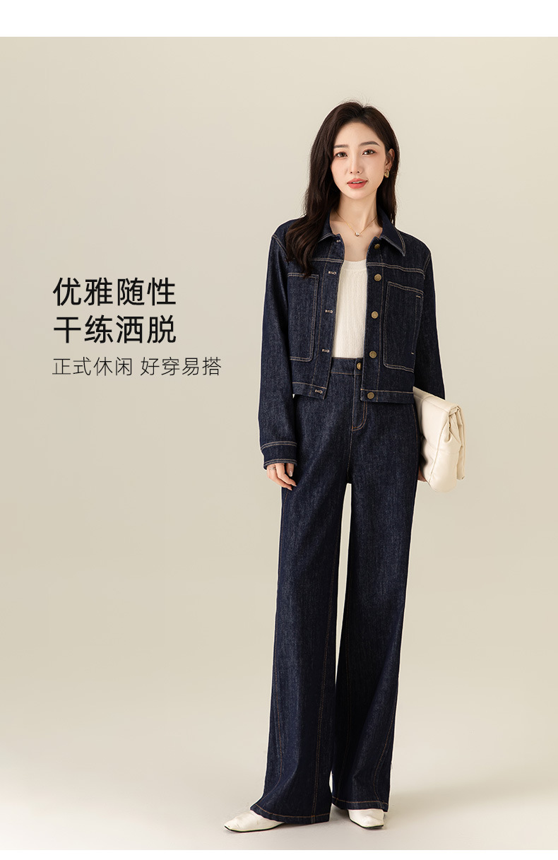 鑫阁丹宁蓝深蓝色不易褪色直筒牛仔裤女2025秋冬新款显瘦阔腿裤子详情19