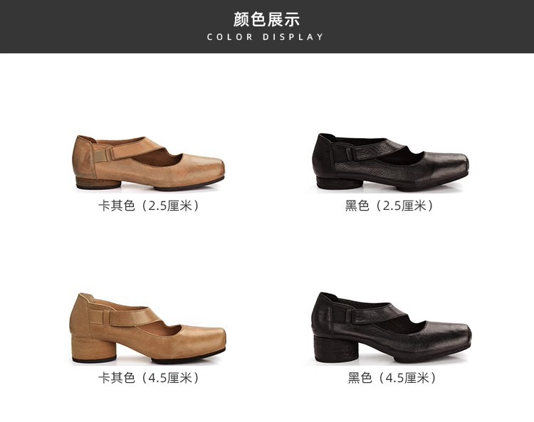 葡萄妈studiolee 高阶质感马皮方头粗跟软面小皮鞋高跟单鞋女秋款详情4