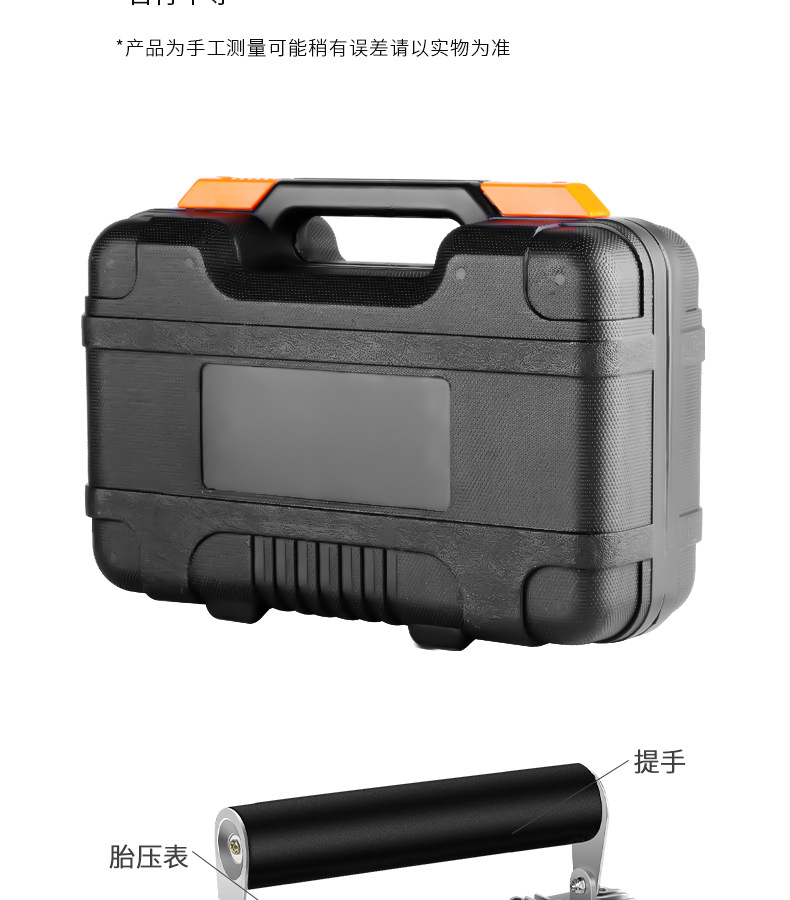 车用双缸车载充气泵12V24V便携式小轿车越野车轮胎电动汽车打气泵详情25