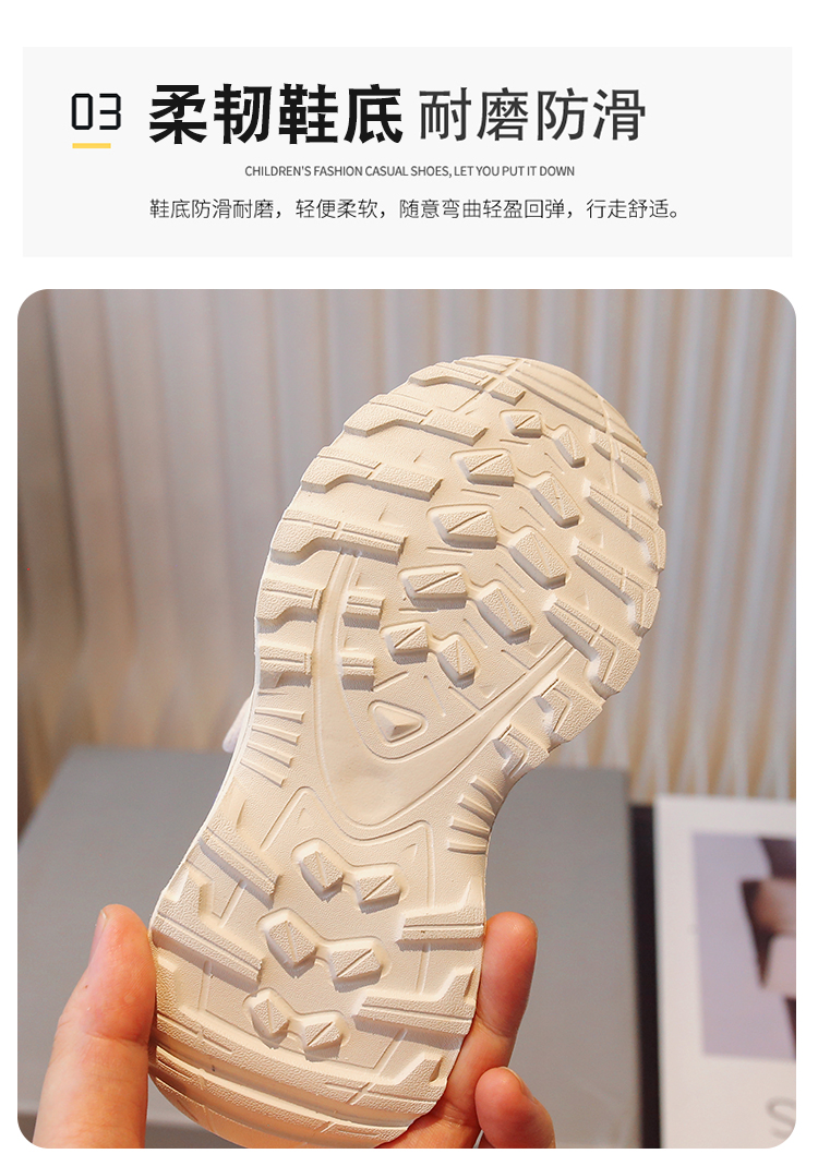 女童鞋春季2024新款儿童运动鞋防滑软底女孩老爹鞋中大童阿甘鞋潮详情36