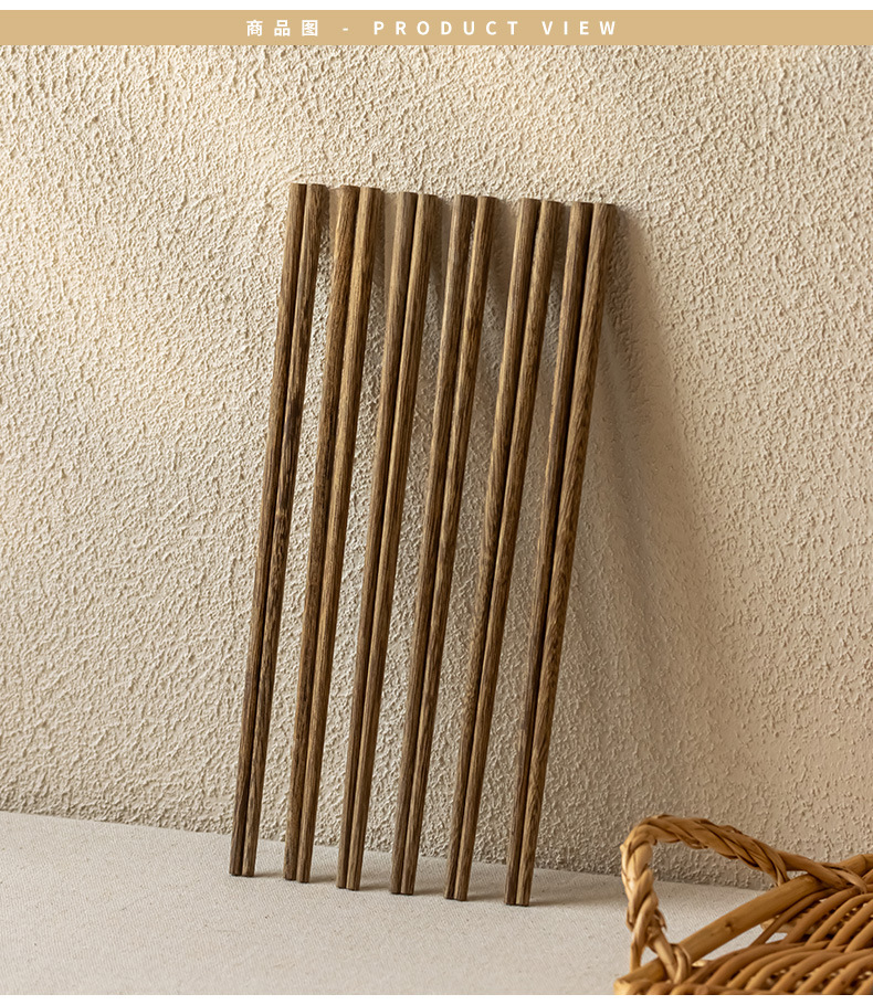 Chicken wing wooden chopsticks, household unpainted and waxed chopsticks, anti-slip and heat-resistant wooden chopsticks, single-person tableware pic 2