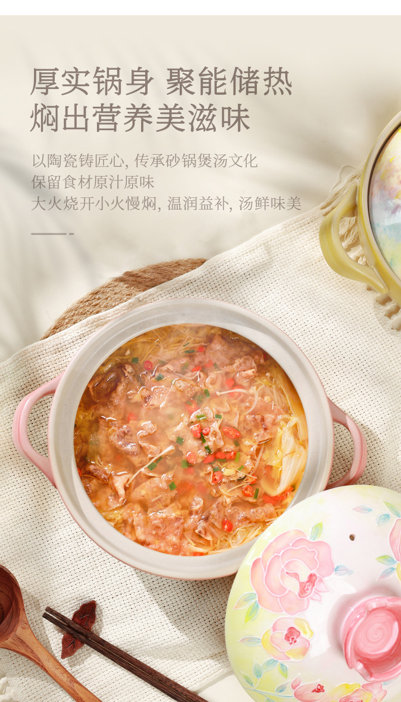 Tao Bao Wang hand-painted pile color clay pot, high-temperature resistant ceramic soup pot, household soup stewing ceramic pot with underglaze color relief pic 12